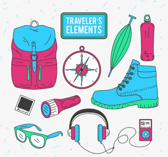旅行物品矢量素材 日用品的创意设计与应用