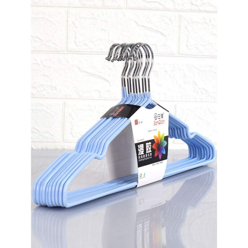 嘉迅鸽加粗加厚浸胶防滑衣架 家用与儿童衣物的理想选择