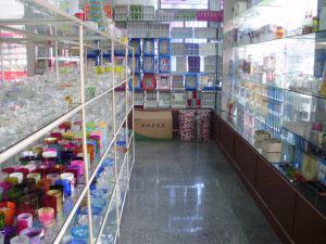 日用品专卖店 生活必需品的集中地