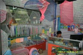 义乌国际商贸城四区 信天日用品厂的全球商贸窗口