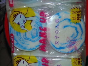 日用品 日常生活中的无声伙伴