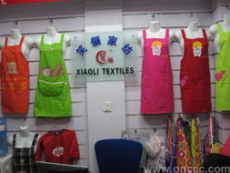 义乌泽丽日用品厂 专业生产优质日用品的可靠伙伴